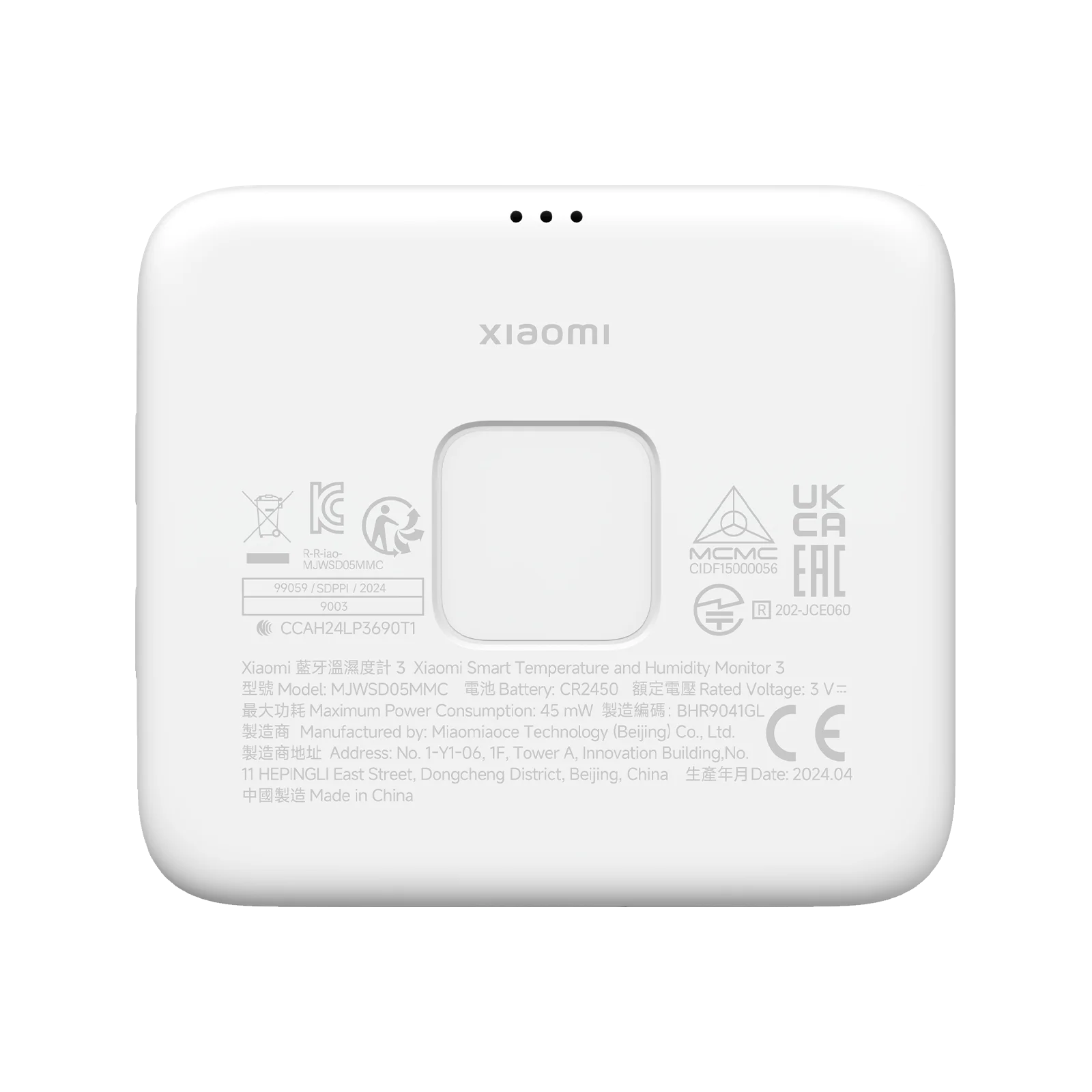 Mi Temperature and Humidity Monitor 3 - Image 4