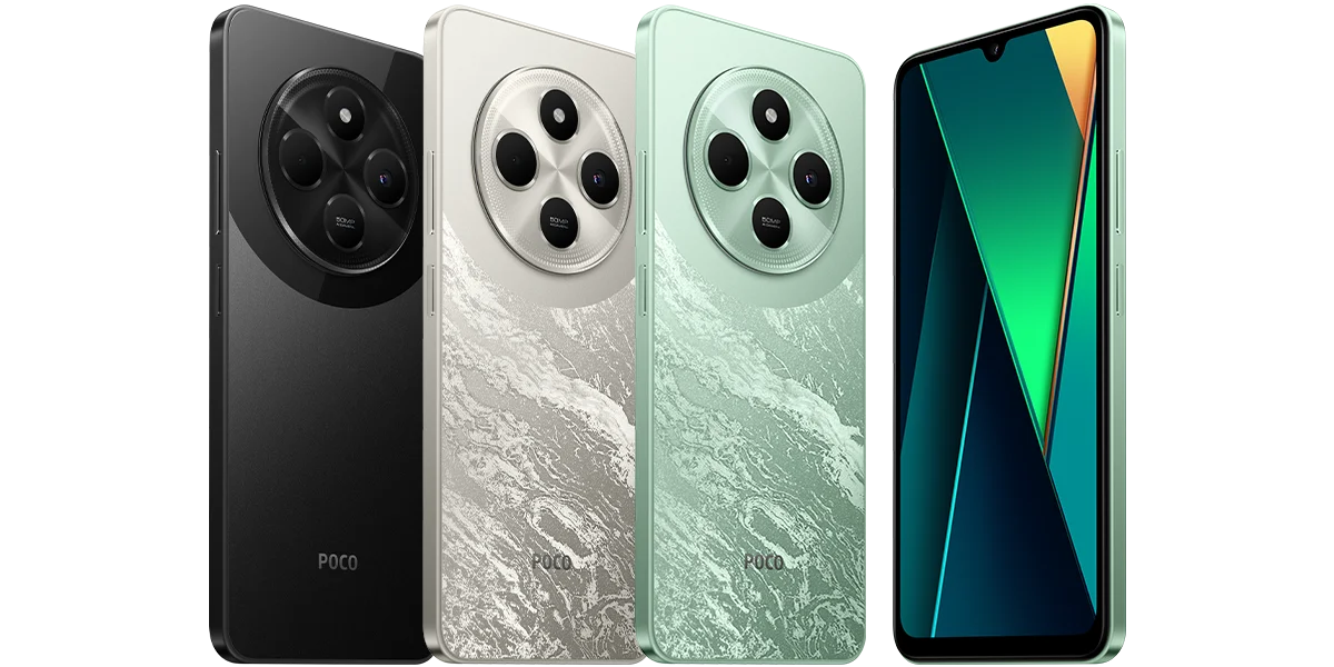 POCO C75 - Image 4