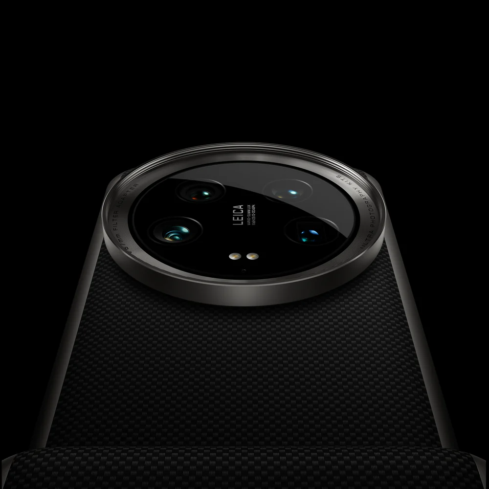Xiaomi 14 Ultra Professional Photography Kit - Image 3